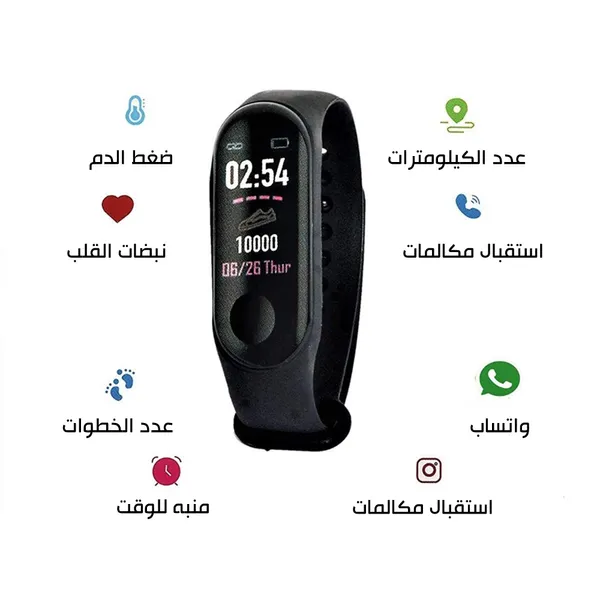 ساعة رياضية ذكية - الصورة 4
