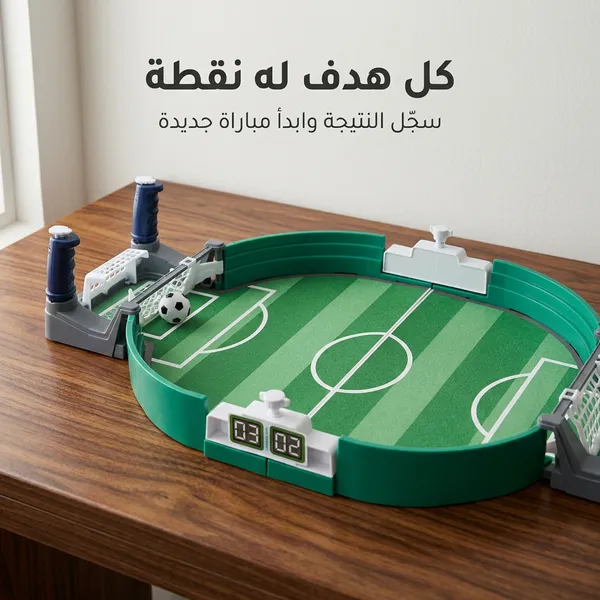لعبة كرة قدم طاولة للأطفال - الصورة 6