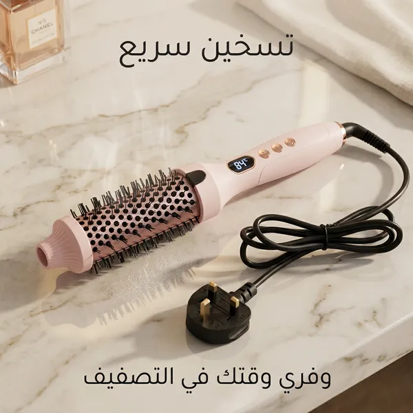 فرشاة حرارية لفرد و تجعيد الشعر شديد التمويج - الصورة 6