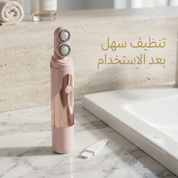 ماكينة الحلاقة النسائية من شيجلام - الصورة 8