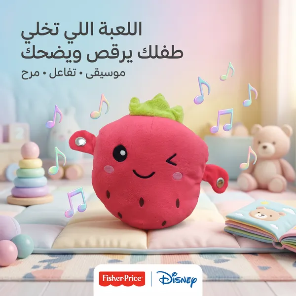 لعبة بيانو إيقاعية تعمل بالحث الحراري - الصورة 4