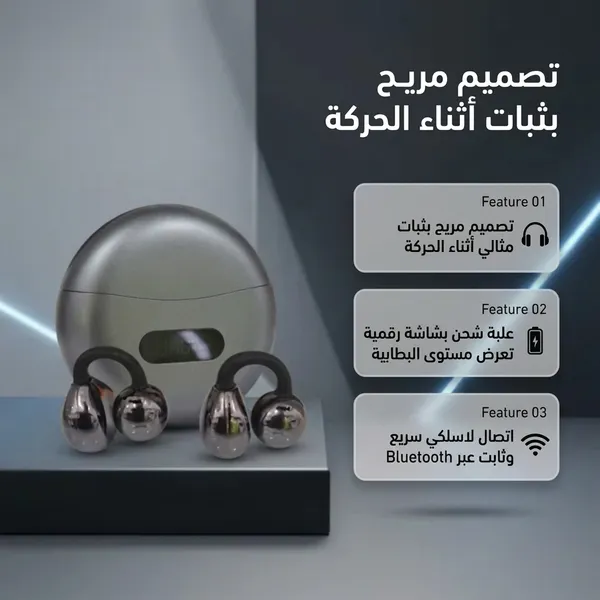 إيربودز ترند ضمان عامين - الصورة 5
