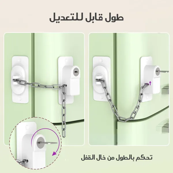 • قفل الشباك لأمان الأطفال - الصورة 4