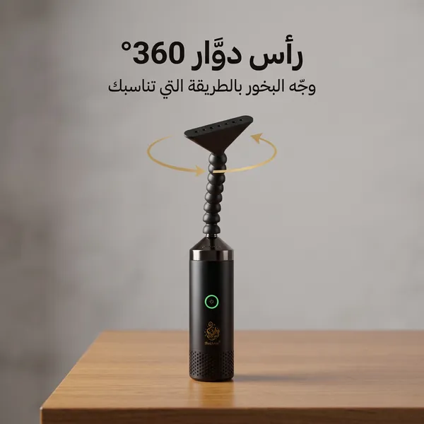 مبخرة الملابس الإلكترونية المحمولة - خفيفة الوزن وناشر عطر مرن بزاوية 360 درجة - الصورة 3