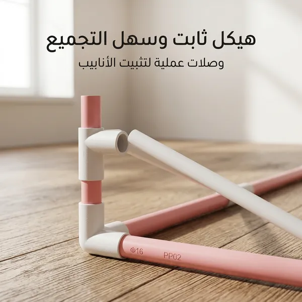 خيمة داخلية مثالية لأطفال - الصورة 5