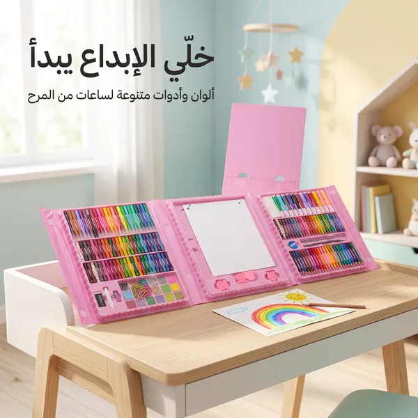 مجموعة أدوات فنية للأطفال مكونة من 208 قطع – مستلزمات رسم وتلوين وأعمال فنية يدوية - الصورة 6