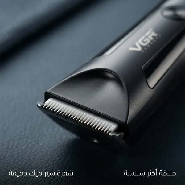 ماكينة حلاقة للرجال عالية الجودة VG-951- ضمان عامين - الصورة 6