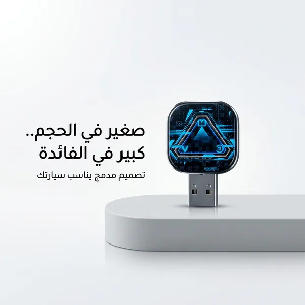 محول CarPlay اللاسلكي الجديد (4 في 1) - الصورة 9
