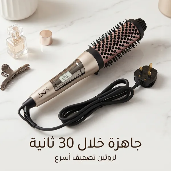 فرشاة الإنجاز السريع: الحل الأمثل لاختصار وقت التسريح والتجهيز للدوام في 5 دقائق. - الصورة 6