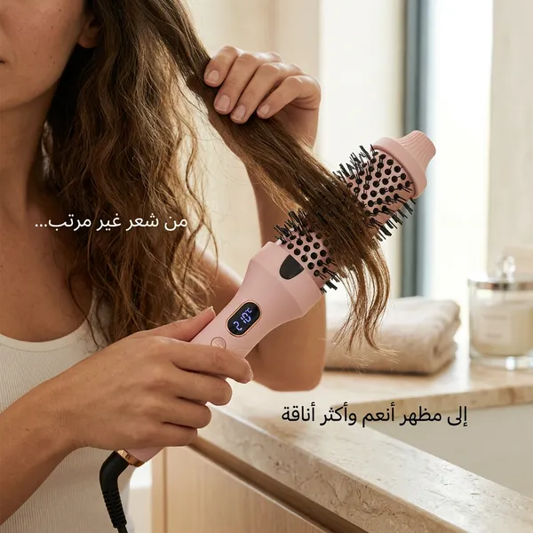 فرشاة حرارية لفرد و تجعيد الشعر شديد التمويج - الصورة 2