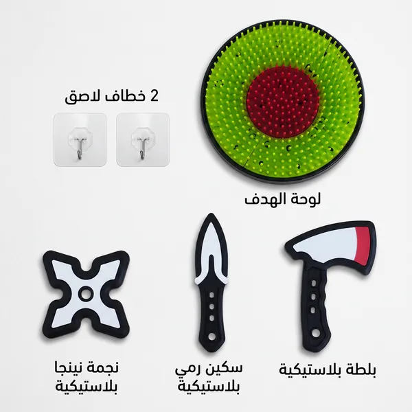 مجموعة ألعاب تشنغجي 3 في 1 لرمي الأهداف - الصورة 5