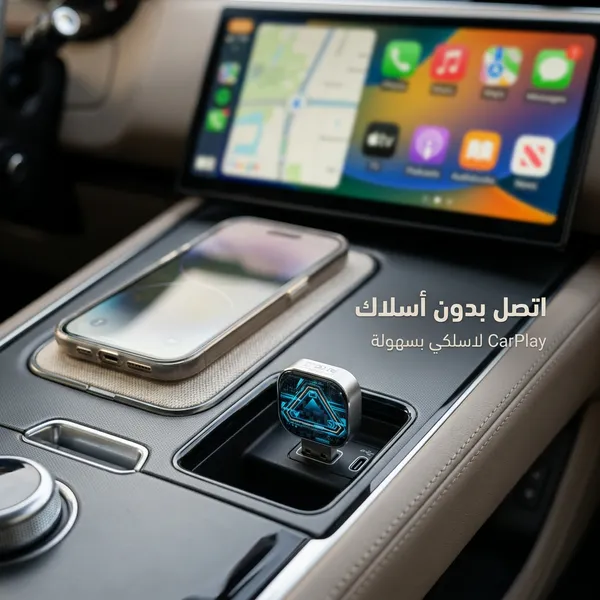 محول CarPlay اللاسلكي الجديد (4 في 1) - الصورة 3