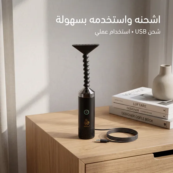 مبخرة الملابس الإلكترونية المحمولة - خفيفة الوزن وناشر عطر مرن بزاوية 360 درجة - الصورة 5