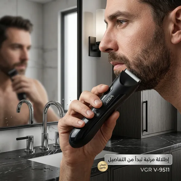 ماكينة حلاقة للرجال عالية الجودة VG-951- ضمان عامين - الصورة 2