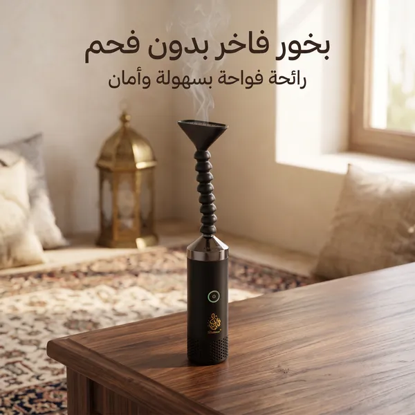 مبخرة الملابس الإلكترونية المحمولة - خفيفة الوزن وناشر عطر مرن بزاوية 360 درجة - الصورة 6