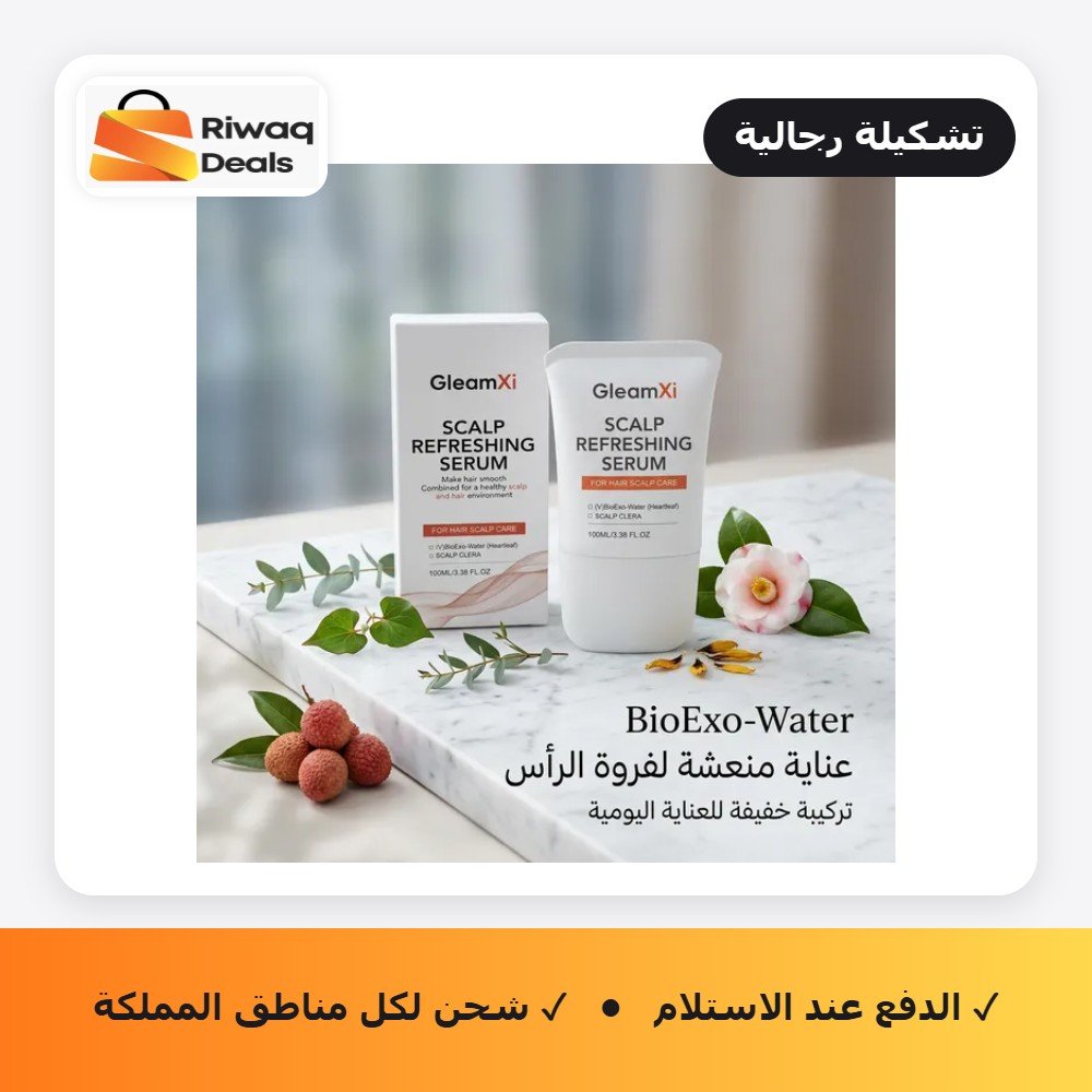 سيروم إنبات الشعر الكوري